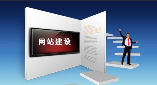 上海网站建设服务,上海网站建设服务公司 上海网站建设服务,上海网站建设服务公司